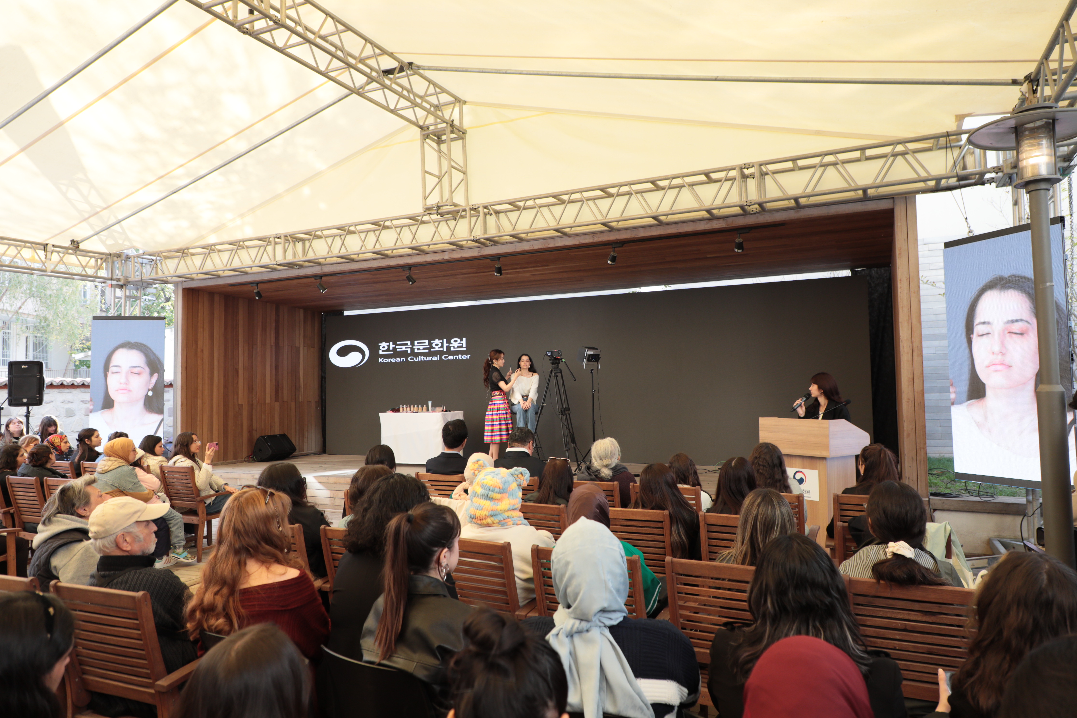 개원 13주년 기념 ‘Taste Korea Day’ 성황리 개최_ K-Beauty 체험