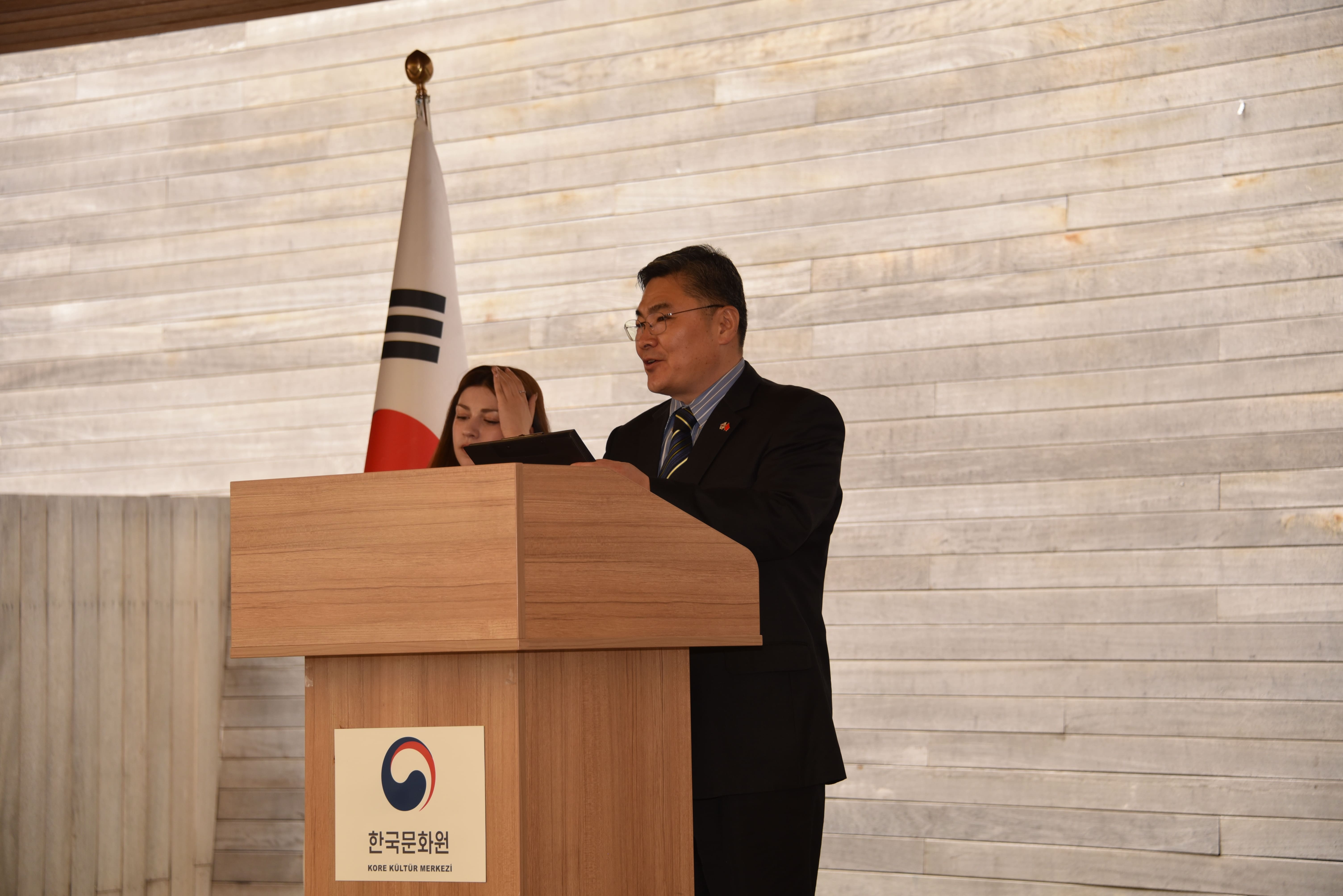 공연 전 튀르키예 문화원장 인싸말씀