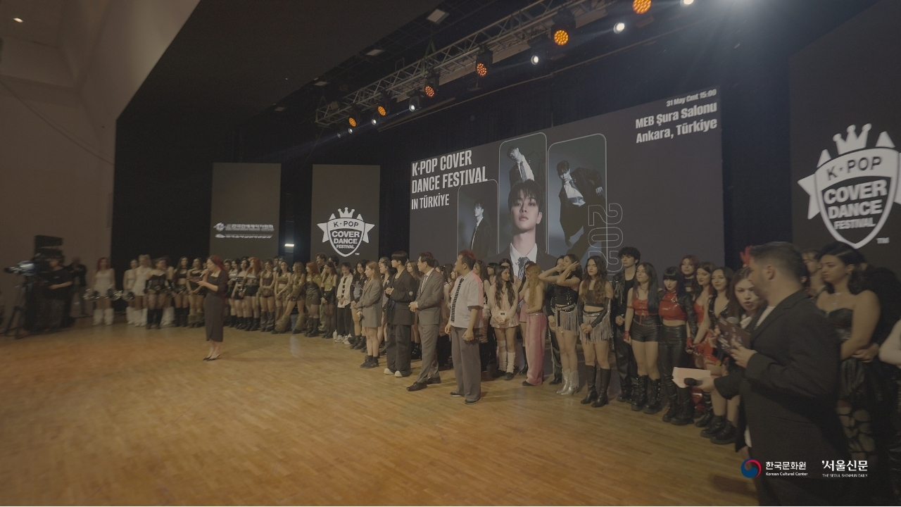 K-Pop Cover Dance Festival 1-2-3등 발표