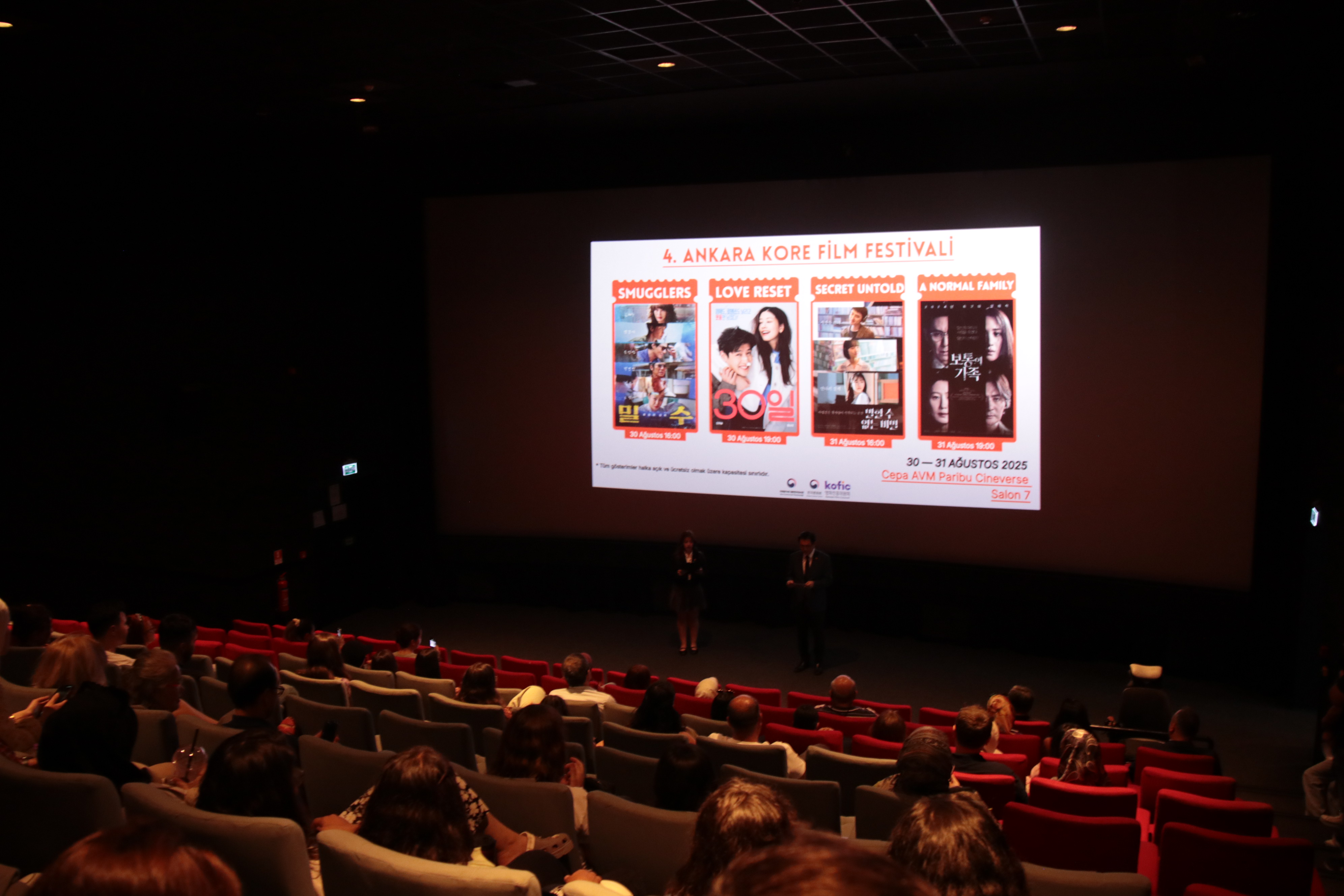 Kore film festivali büyükelçi açılış konuşması