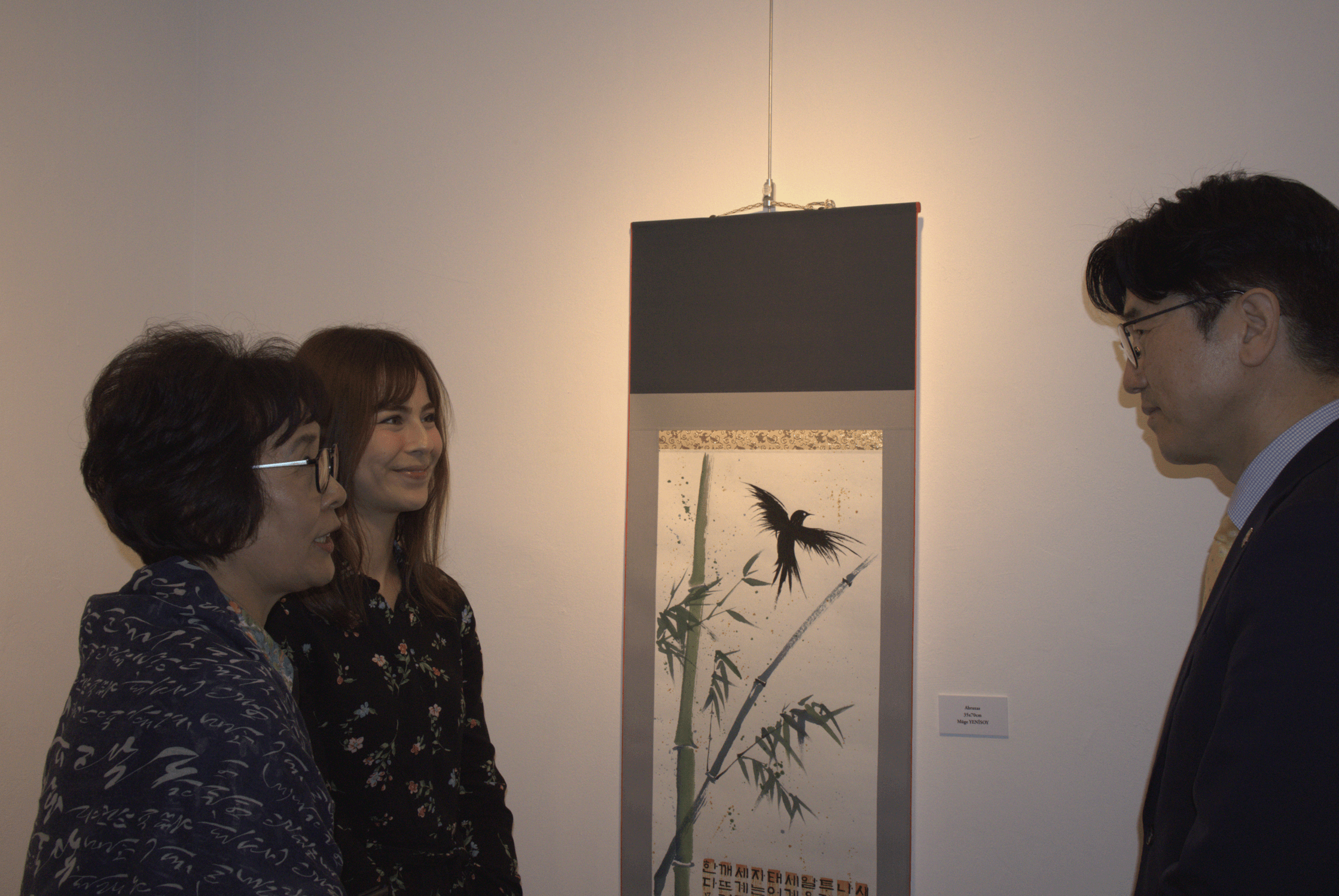 제7회 글꽃 전시회 작품 설명