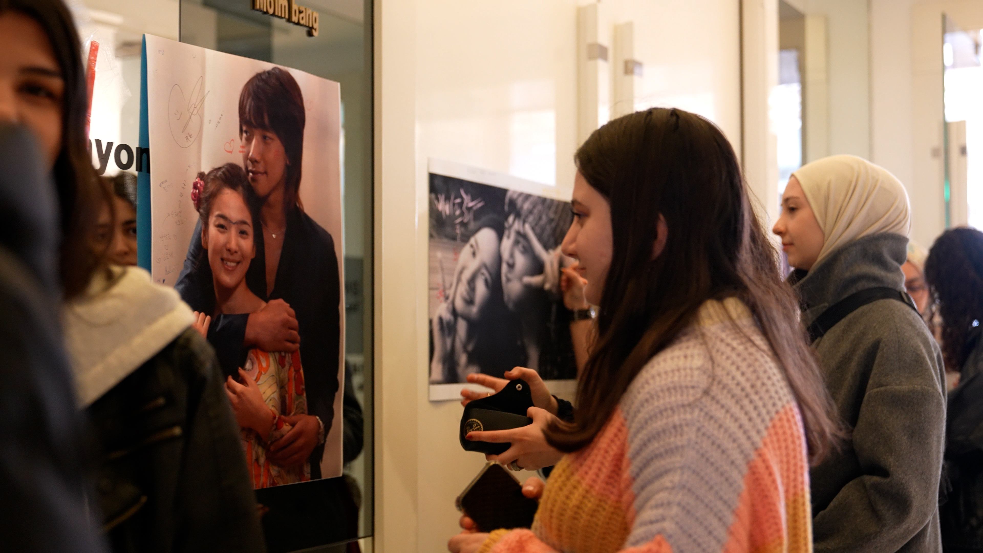 체험형 K-카니발 부대항사에 참여하는 문화원 회원들