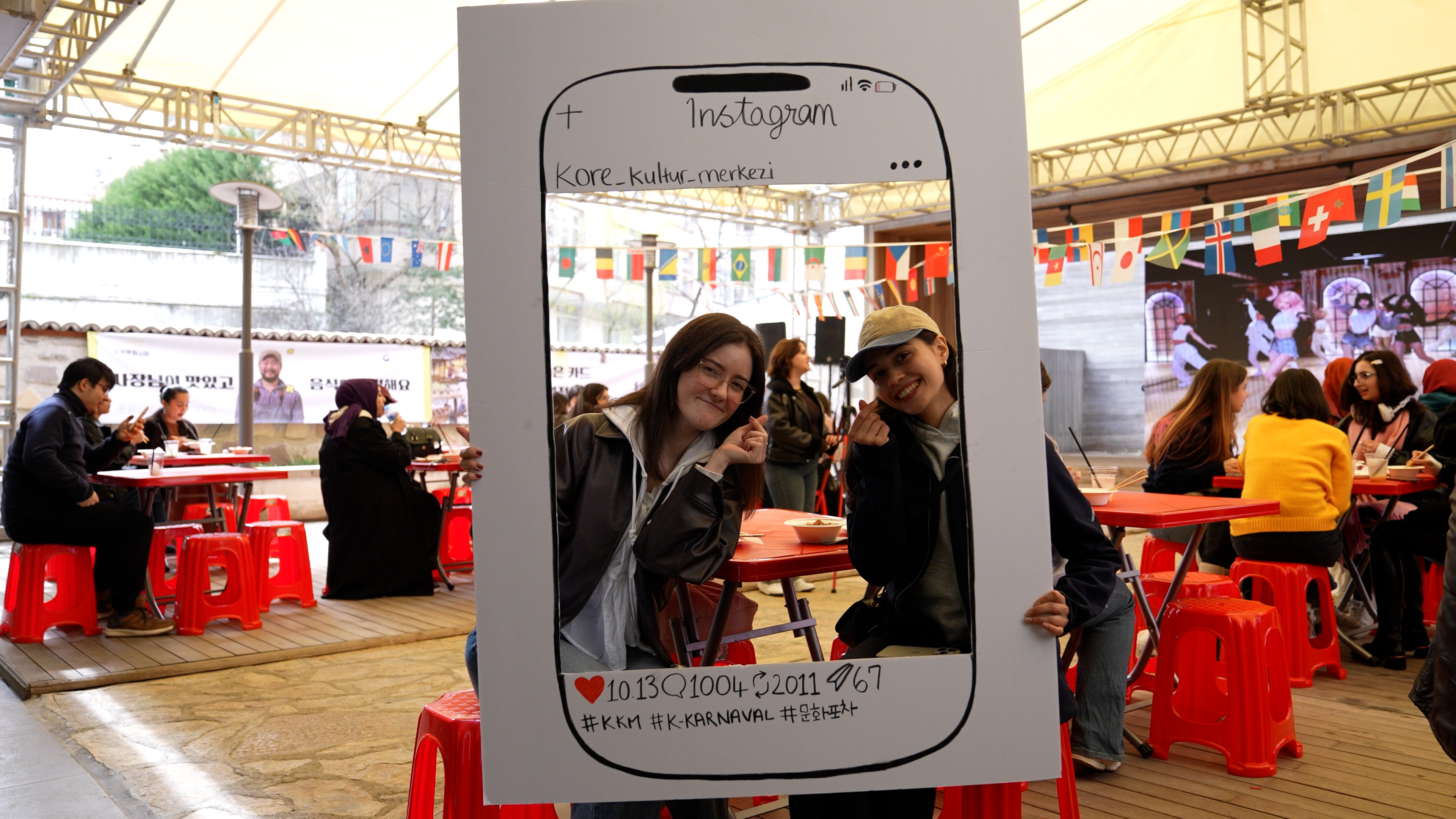 K-카니발 행사에서 진행한 인스타그램 태그 포스트 부대행사