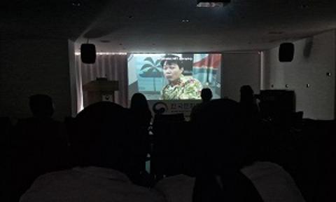 Ağustos Ayı Film Gösterimi