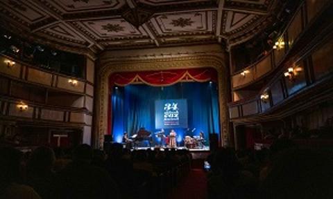34. Akbank Caz Festivali 'K-Jazz Sori Quartet' Başarıyla Tamamlandı