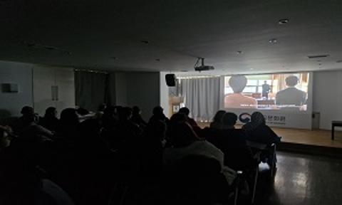  Kasım Ayı Film Gösterimi