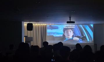 Ağustos Ayı Film Gösterimi