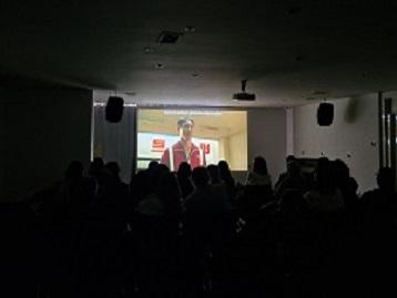 2월 정기영화상영회 개최